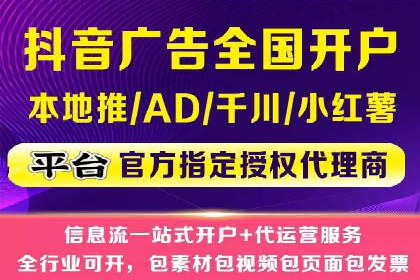 百度竞价开户实战案例：从无到有，见证成长